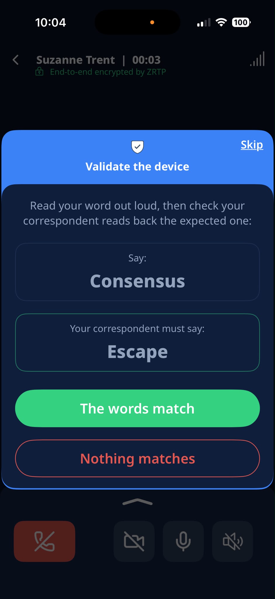 App screen 8